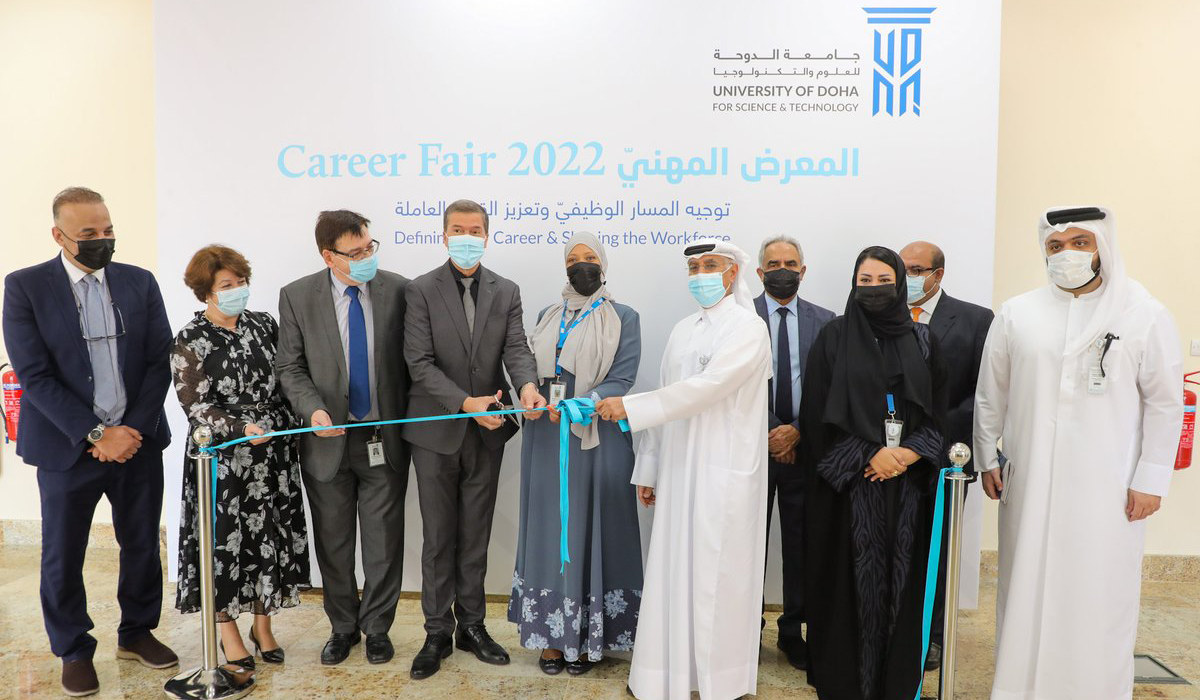 UDST Organizes Career Fair in Cooperation With Over 50 Companies